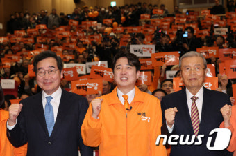 개혁신당 창당에 이낙연 