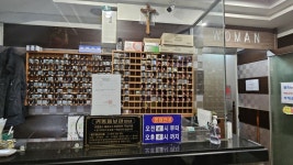 고정 지출만 4000만원 매출 줄었어도…목욕탕 사장님 웃는 이유[르포]