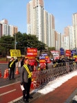 화성 전곡해양일반산업단지, 지정폐기물 매립지 문제로 몸살