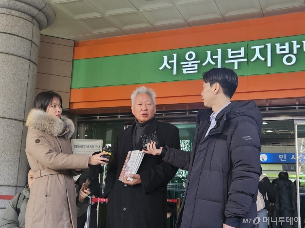 류석춘 전 연세대 교수, 일본군 위안부 발언에 대한 판단과 논란에 대해 관심 쏟아져