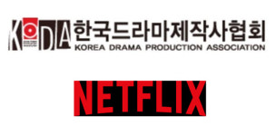 헐리우드냐? 스타급 배우 회당 10억... 출연료 적정선 만들어야