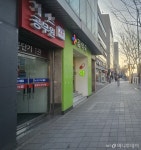 [르포]계단까지 줄 서 듣더니 이제 9급 안 한대요…노량진 거리 썰렁