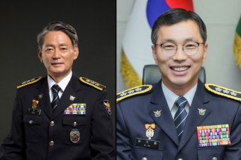 신임 서울경찰청장 조지호…경찰청 차장엔 김수환(상보)