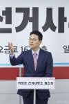 송파 삼남매 박정훈 가장 어둡고 힘든 분들 어루만지겠다