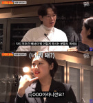 갑질 배우 누구냐? 부글부글…만석식당에 전화해 내 자리 빼놔