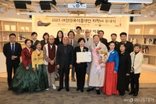 전통식품의 맥을 잇다…죽로차 전수자 홍순창씨 식품명인 지정