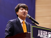 이준석, 이재명 준연동형 비례제 유지 결정에 비판 있을 것