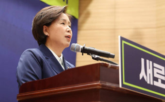 '이준석 개혁신당' 양향자 