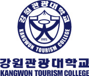 강원관광대 2월 폐교…재적생 강동대·강릉영동대로 특별입학
