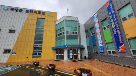 곡성군, 설 연휴 대비 비상 진료 대책 강화