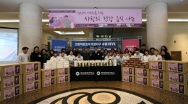 백석문화대-연암대-천안시, 어르신 건강 음식 나눔 행사 열어