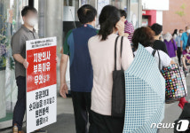 이런다고 소아과 안 간다…의대 정원 2천명 확대에 의사들 부글