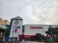 [단독]사업비 3조 부천 상동 홈플러스 초고층 주상복합 개발 승인