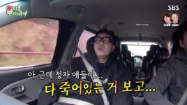 51세 이상민 정자 다 죽어있어 충격…수술할 것