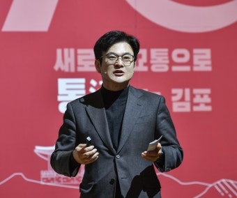 김포시 국제스케이트장 유치한다...교통 접근성 등 최적지 자부