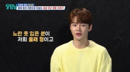 간암 투병 큰형에 해선 안 될 말…박서진, 아픈 가정사 눈물