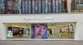 뷰티 렌즈 편집숍 윙크 렌즈스토어 울산·대구서 오픈