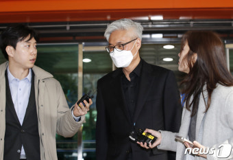 이태원참사 '문건 삭제 지시' 혐의 前서울청 간부 실형