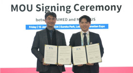 AI 의료기기 자이메드, 엠에이치포커스와 제품 양산 MOU