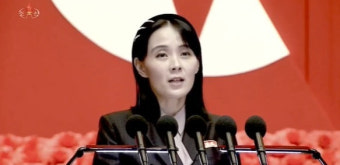 북한 김여정, 한·쿠바 수교 초조했나…
