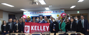 디케이아이테크놀로지, 美 인디애나대 한국형 스마트경로당 둘러봐