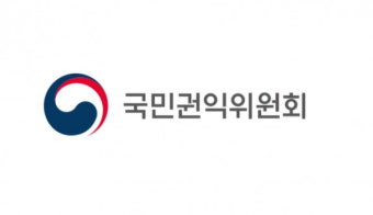 권익위 