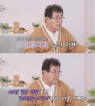 백일섭, 이혼 대신 졸혼 이유는…의붓 엄마 3명 모셔보니