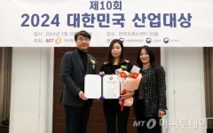 당뇨 혈당관리 서비스 헬시버디, K-스타트업 대상 수상