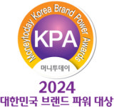 바이오글루칸농업회사법인, 2024 브랜드파워대상 수상