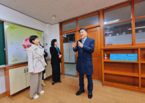 경기도교육청, 초등 방과후·돌봄→늘봄학교로 개선