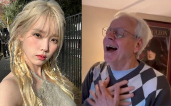 유애나 할아버지, 아이유의 콘서트 초대에 심장 부여잡고 '헉'