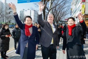 인요한 