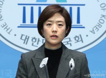 '임종석 컷오프'에 고민정, 최고위원직 사퇴…