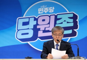 민주당, 기동민 '컷오프'…'친문' 홍영표 지역구, 전략지로