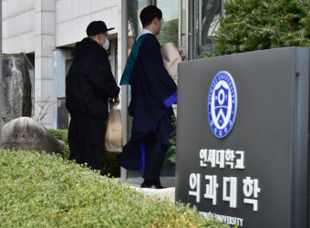 발끈한 정부 