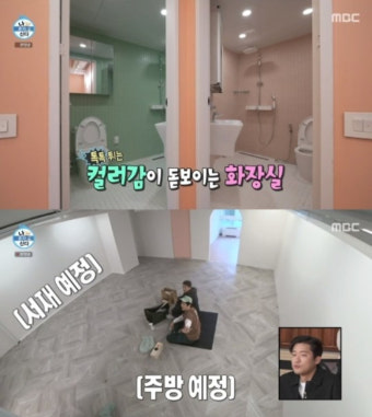 '60억 건물주' 기안84, 여의도 작업실까지 매입…