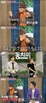 송경철 가족 두고 홀로 필리핀 도피…♥아내, 가사도우미 했다고