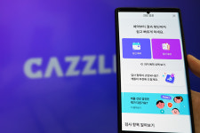 롯데헬스케어 캐즐, 기업건강검진 서비스 시작
