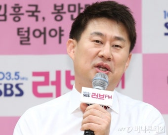 '전국노래자랑', 김신영 자르고 남희석 물망…