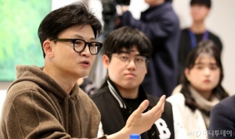 한동훈 