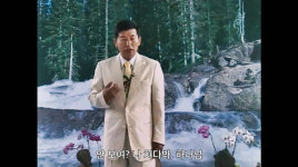 '징역 23년' JMS 정명석, 항소심도 