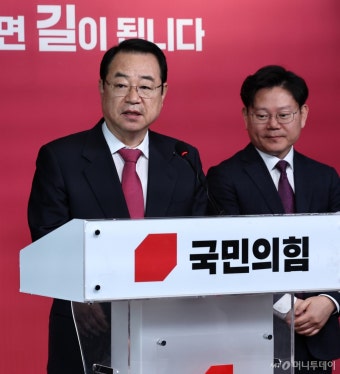 국민의힘, 4차 경선 결과 발표…하태경·이혜훈·이영 '중·성동을' 촉각