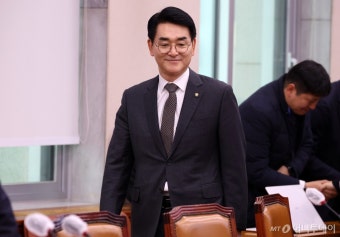 박용진 