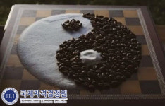 국제자격검정원, 사주명리학 관심자 위한 명리심리상담사 자격증 무료강의