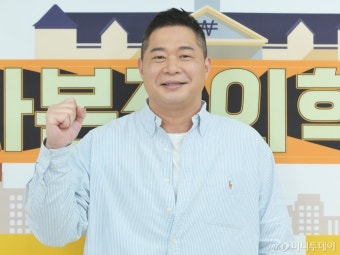 현주엽 또 구설수…