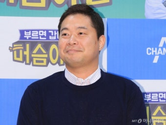 현주엽 또 구설수…