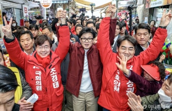 국민의힘, '5·18 폄훼' 도태우 공천 결국 취소…