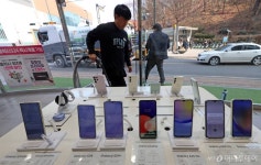 이통3사, 내일부터 번호이동 지원금…최대 50만원, 조건별로 달라