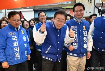 이재명, 오늘 인천 상륙작전...본인 지역구 '계양을'은?