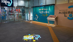 오세훈표 시민청 확 바뀐다..미래서울도시관·팝업 스토어 조성